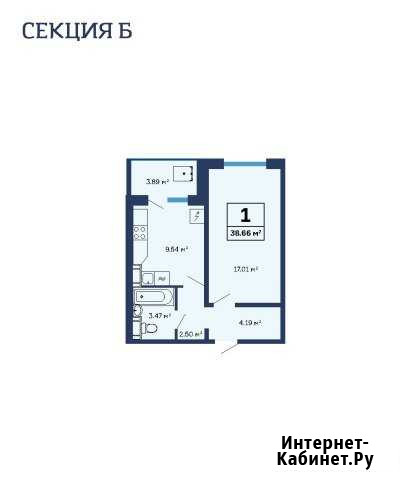 1-комнатная квартира, 38.7 м², 4/9 эт. на продажу в Стерлитамаке Стерлитамак - изображение 1