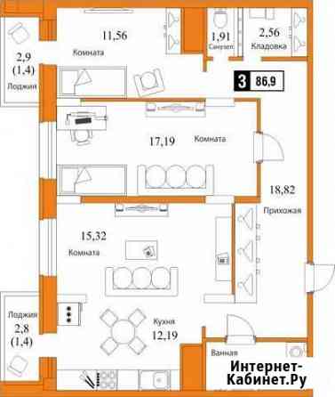 3-комнатная квартира, 86.9 м², 21/24 эт. на продажу в Твери Тверь