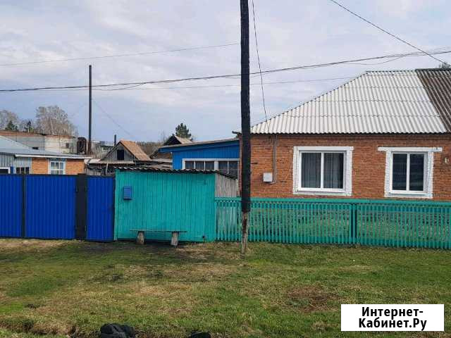 Дом 75 м² на участке 15 сот. на продажу в Тисули Тисуль - изображение 1