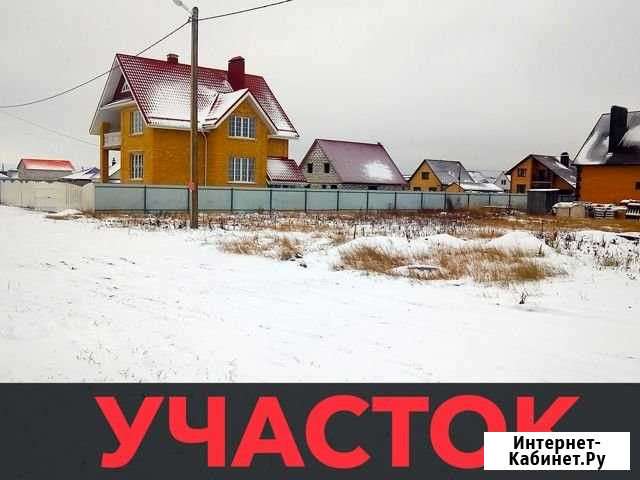 Участок ИЖС 7 сот. на продажу в Тамбове Тамбов - изображение 1