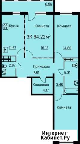 3-комнатная квартира, 85 м², 11/16 эт. на продажу в Перми Пермь - изображение 1