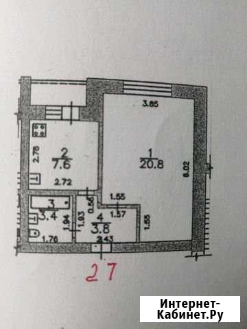 1-комнатная квартира, 36 м², 2/5 эт. на продажу в Кирово-Чепецке Кирово-Чепецк - изображение 1