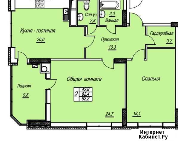 2-комнатная квартира, 92.2 м², 4/12 эт. на продажу в Ставрополе Ставрополь - изображение 1
