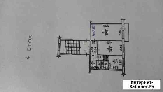 2-комнатная квартира, 44 м², 4/5 эт. на продажу в Абакане Абакан