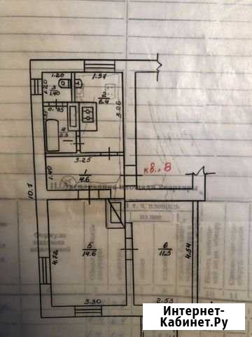 2-комнатная квартира, 41 м², 2/2 эт. на продажу в Ахтырском Ахтырский - изображение 1