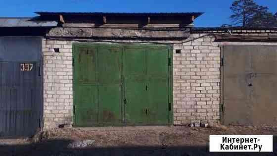 Гараж 21 м² на продажу в Чите Чита