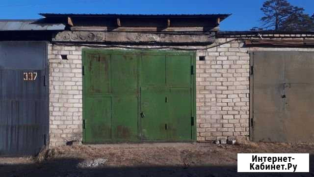 Гараж 21 м² на продажу в Чите Чита - изображение 1