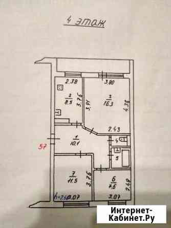 3-комнатная квартира, 57.4 м², 4/5 эт. на продажу в Ржеве Ржев