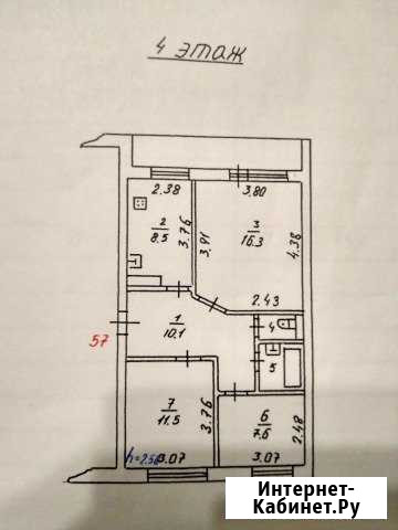 3-комнатная квартира, 57.4 м², 4/5 эт. на продажу в Ржеве Ржев - изображение 1