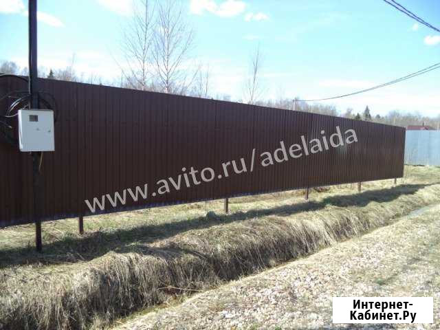 Участок СНТ, ДНП 10 сот. на продажу в Хотьково Хотьково - изображение 1