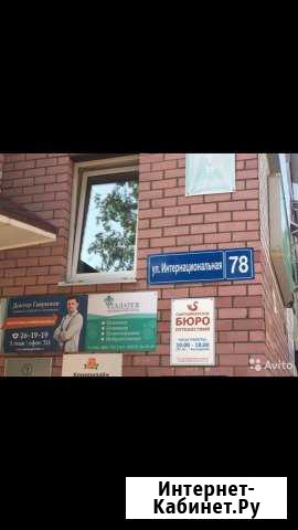 Гараж 24 м² на продажу в Сыктывкаре Сыктывкар - изображение 1