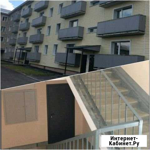 2-комнатная квартира, 46 м², 2/4 эт. на продажу в Березовском Кемеровской области Березовский - изображение 1
