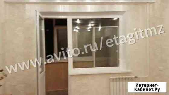 2-комнатная квартира, 44 м², 4/5 эт. на продажу в Туймазах Туймазы
