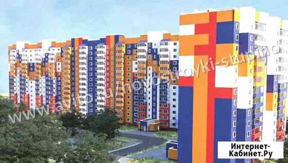 1-комнатная квартира, 43.4 м², 14/14 эт. на продажу в Ступино Ступино