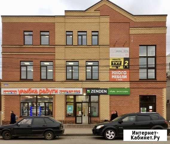 Помещение свободного назначения Вышний Волочек - изображение 1