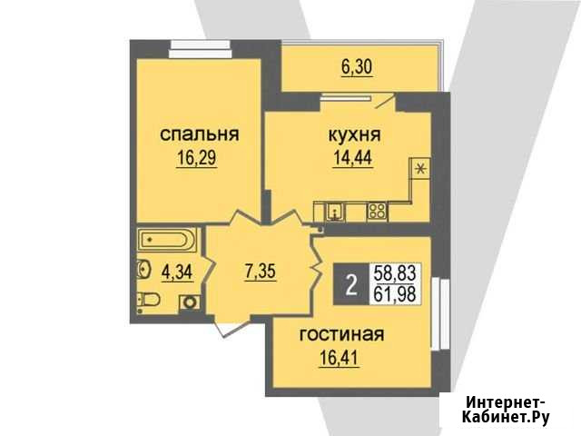 2-комнатная квартира, 62 м², 6/17 эт. на продажу в Кольцово Кольцово - изображение 1
