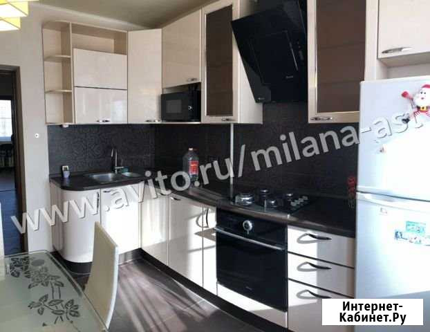 3-комнатная квартира, 70 м², 7/9 эт. в аренду на длительный срок в Астрахани Астрахань - изображение 1