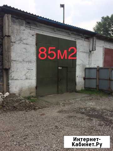 Гараж >30 м² на продажу в Новокузнецке Новокузнецк - изображение 1