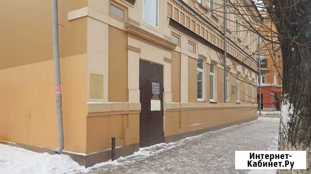 Офисное помещение, 160 кв.м. Иркутск - изображение 1
