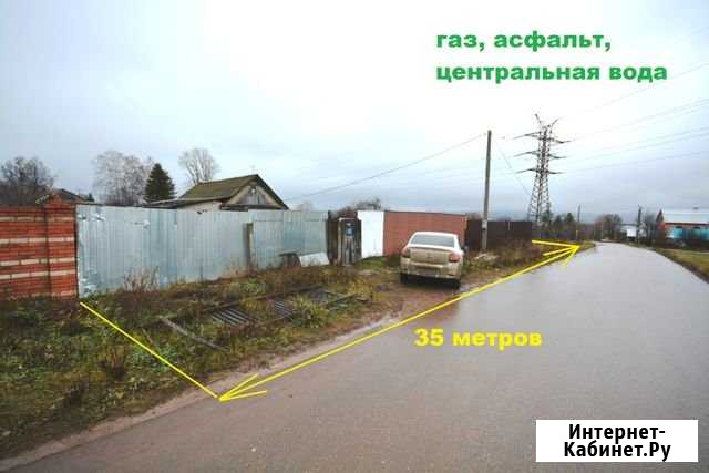 Дом 75.3 м² на участке 16 сот. на продажу в Алкино-2 Алкино-2 - изображение 1
