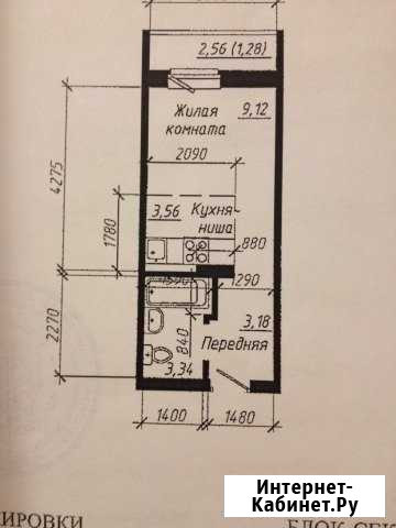 Квартира-студия, 19.5 м², 15/17 эт. на продажу в Новосибирске Новосибирск - изображение 1