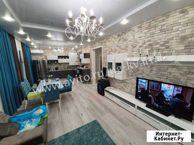 Дом 150 м² на участке 4.3 сот. на продажу в Анапе Анапа - изображение 1