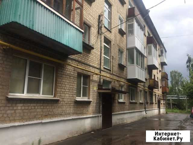 3-комнатная квартира, 57.3 м², 3/4 эт. на продажу в Богородске Богородск - изображение 1