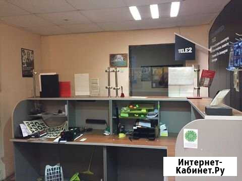 Продажа помещения Казань - изображение 1