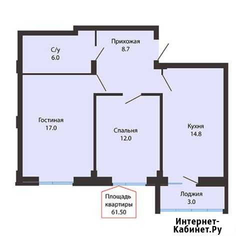 2-комнатная квартира, 62 м², 14/16 эт. на продажу в Ставрополе Ставрополь - изображение 1