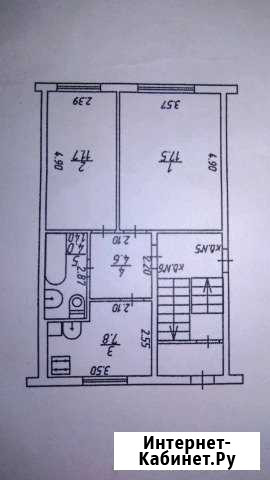 2-комнатная квартира, 46 м², 1/2 эт. на продажу в Сосенском Сосенский - изображение 1