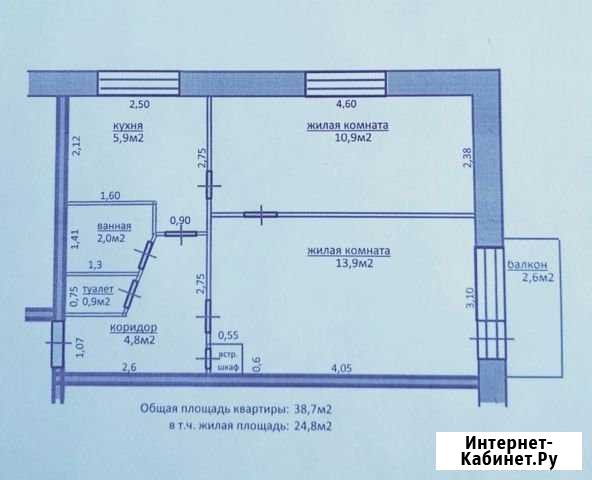 2-комнатная квартира, 39 м², 2/5 эт. на продажу в Яровом Яровое - изображение 1