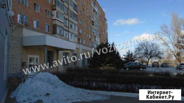 Офис 439 кв.м. Волгодонск - изображение 1