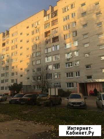 3-комнатная квартира, 67 м², 7/9 эт. на продажу в Ульяновске Ульяновск - изображение 1