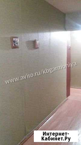 Комната 27 м² в 3-ком. кв., 3/9 эт. на продажу в Ульяновске Ульяновск - изображение 1