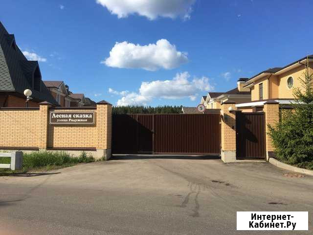 Коттедж 190 м² на участке 6 сот. на продажу в Воскресенском Московской области Воскресенское - изображение 1