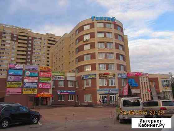 Помещение свободного назначения, 127 кв.м. Солнечногорск