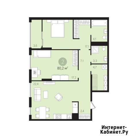 2-комнатная квартира, 82.1 м², 11/16 эт. на продажу в Тюмени Тюмень - изображение 1