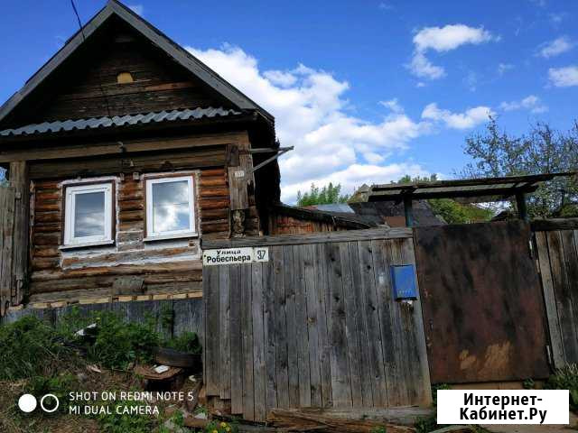 Дом 20 м² на участке 6.4 сот. на продажу в Воткинске Воткинск - изображение 1