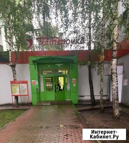 Торговое помещение, 37 кв.м. Раменское - изображение 1