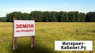 Участок ИЖС 8 сот. на продажу в Самаре Самара - изображение 1