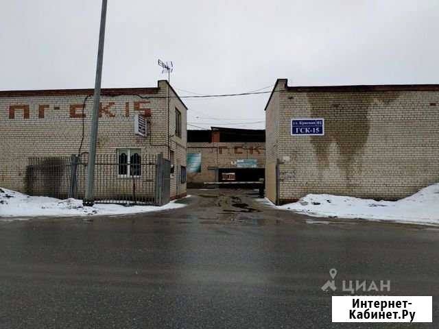Гараж 18 м² в аренду в Электростали Электросталь - изображение 1
