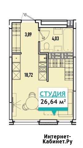 Квартира-студия, 26.6 м², 7/17 эт. на продажу в Тюмени Тюмень - изображение 1