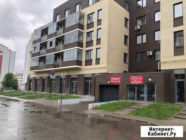 Продам офисное помещение, 119.00 кв.м. Казань - изображение 1