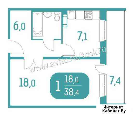 1-комнатная квартира, 38 м², 5/17 эт. на продажу в Новосибирске Новосибирск