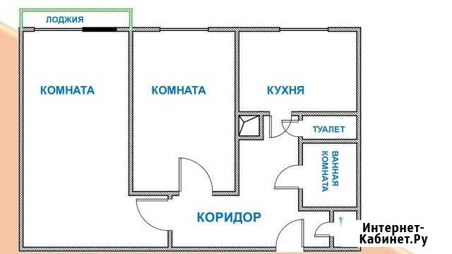 2-комнатная квартира, 52.2 м², 3/9 эт. на продажу в Светогорске Светогорск - изображение 1