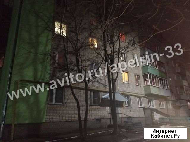 2-комнатная квартира, 40 м², 1/5 эт. на продажу в Коврове Ковров - изображение 1