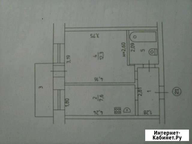 1-комнатная квартира, 27 м², 2/2 эт. на продажу в Карагае Карагай - изображение 1