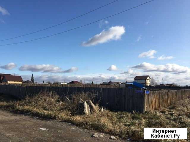 Участок ИЖС 15 сот. на продажу в Михайловке Иркутской области Михайловка - изображение 1