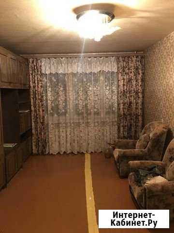 2-комнатная квартира, 48.6 м², 1/5 эт. на продажу в Кстово Кстово - изображение 1