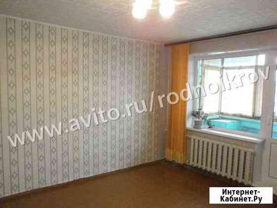 1-комнатная квартира, 29.9 м², 5/5 эт. на продажу в Сызрани Сызрань